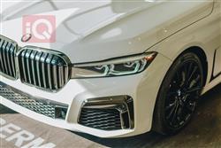 بی ئێم دەبڵیو سیریەس 7